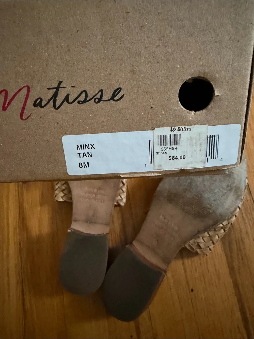 Matisse Woven Slip-On Flats in Tan